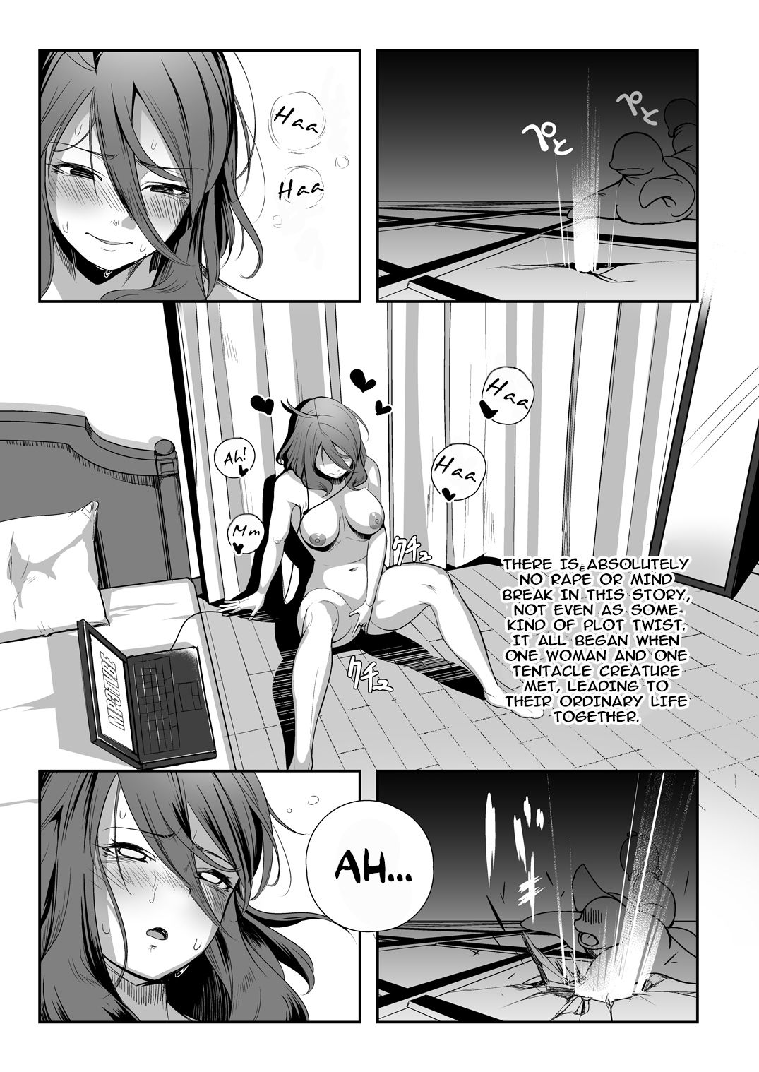 [ねこあらし (也な)] 異形のキミと 第1-2話 [英訳] [DL版]