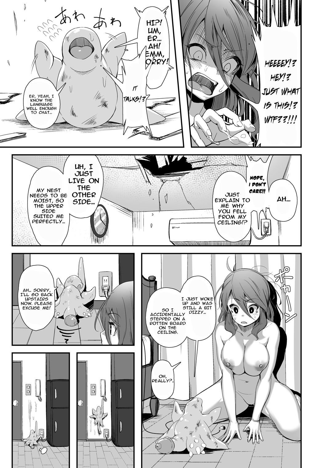 [ねこあらし (也な)] 異形のキミと 第1-2話 [英訳] [DL版]