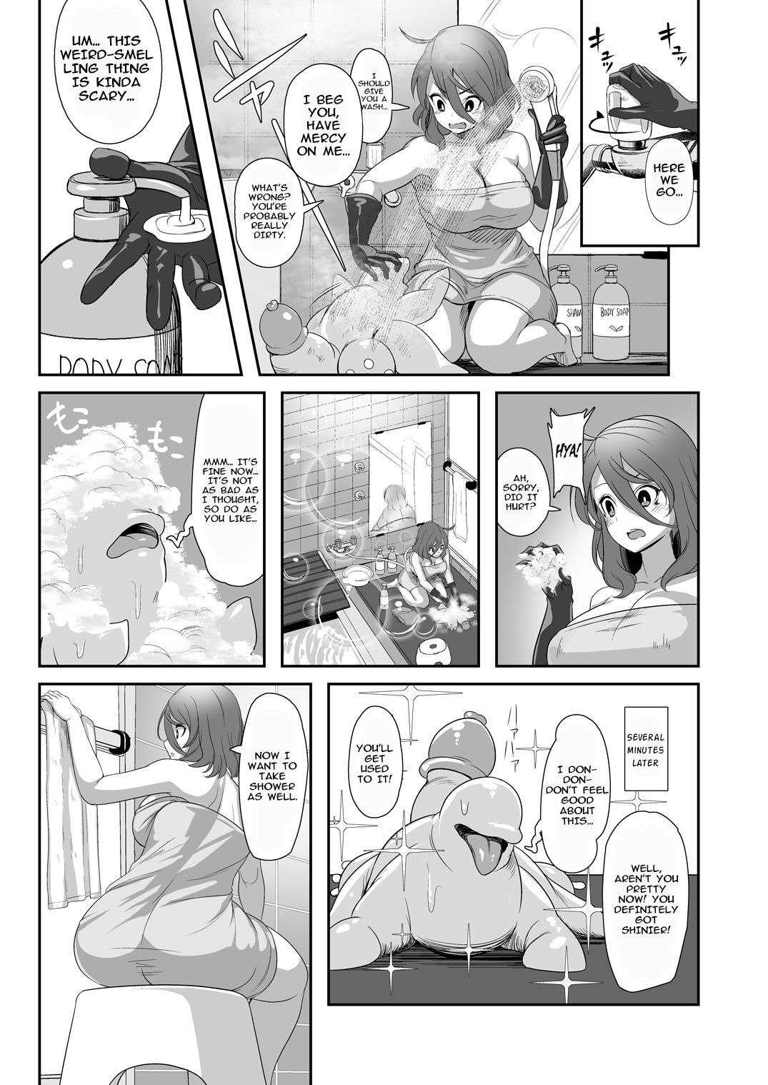 [ねこあらし (也な)] 異形のキミと 第1-2話 [英訳] [DL版]