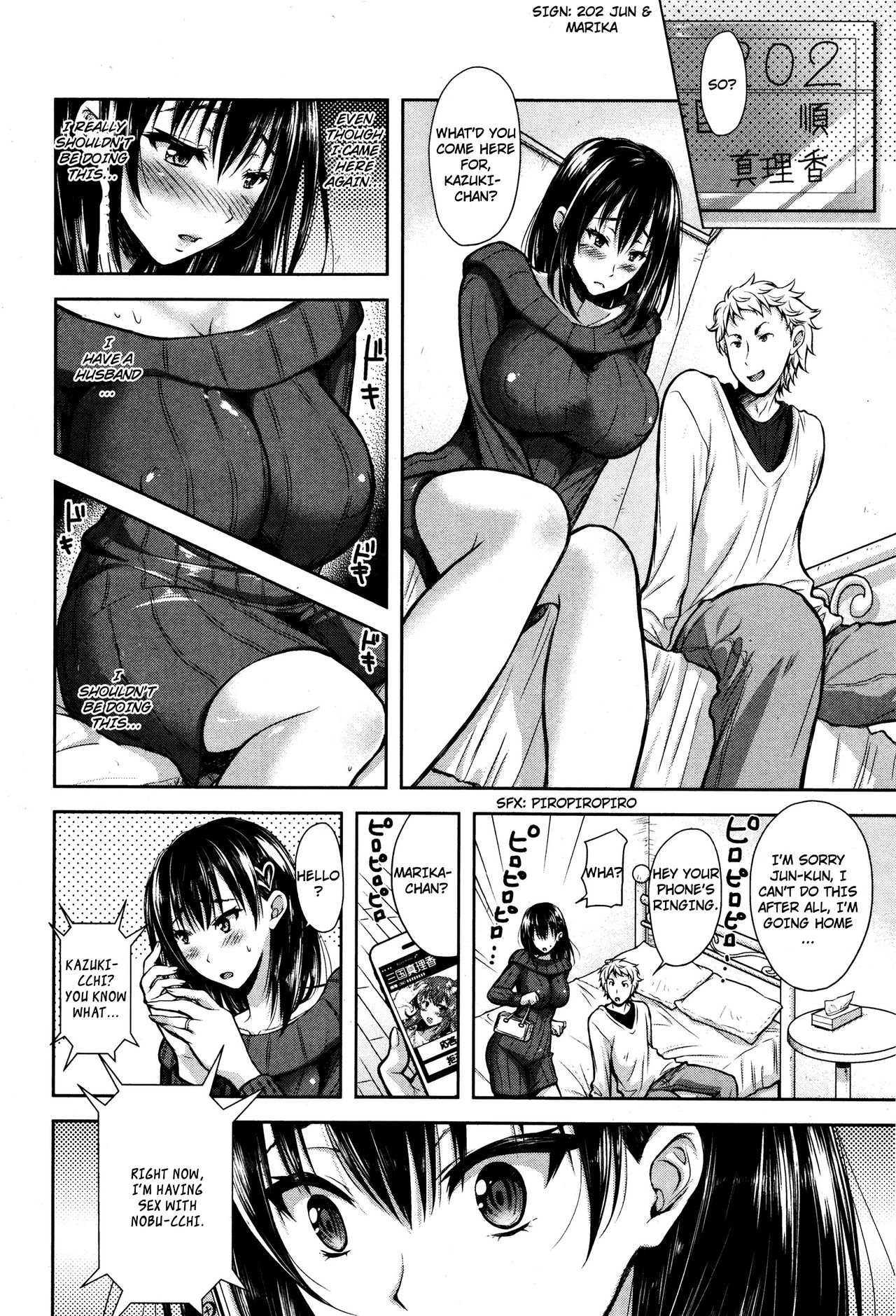 [シロノマヒロ] 開花～二年目の秋～ 中編 (COMIC 真激 2016年1月号) [英訳]