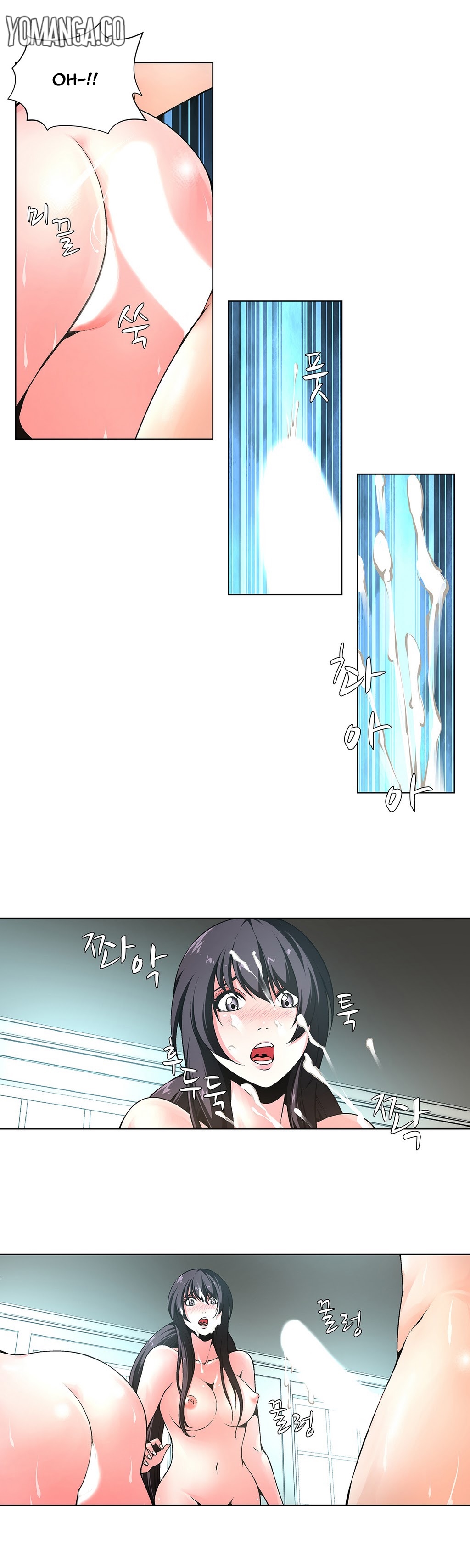 【ファンタスティッククジラ】ツインスレーブCh.1-33（英語）（進行中）
