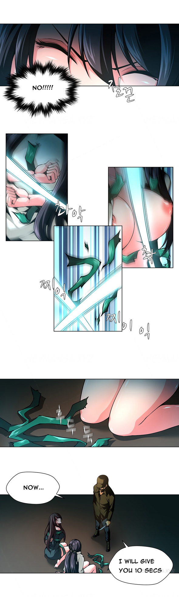 【ファンタスティッククジラ】ツインスレーブCh.1-33（英語）（進行中）