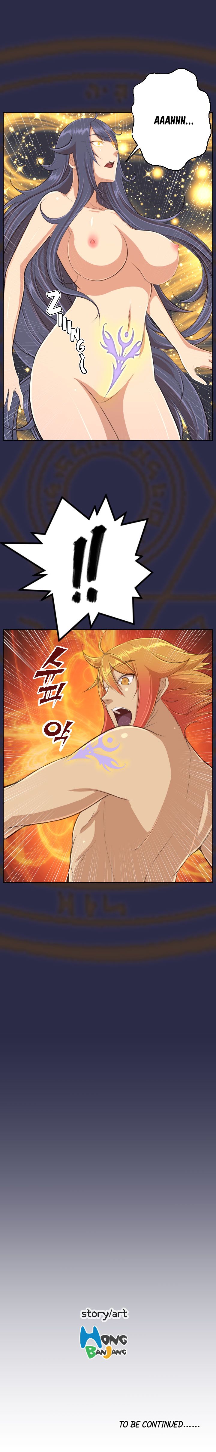 [Hong BanJang] Aharoo Ch.1-34（英語）（YoManga）（進行中）
