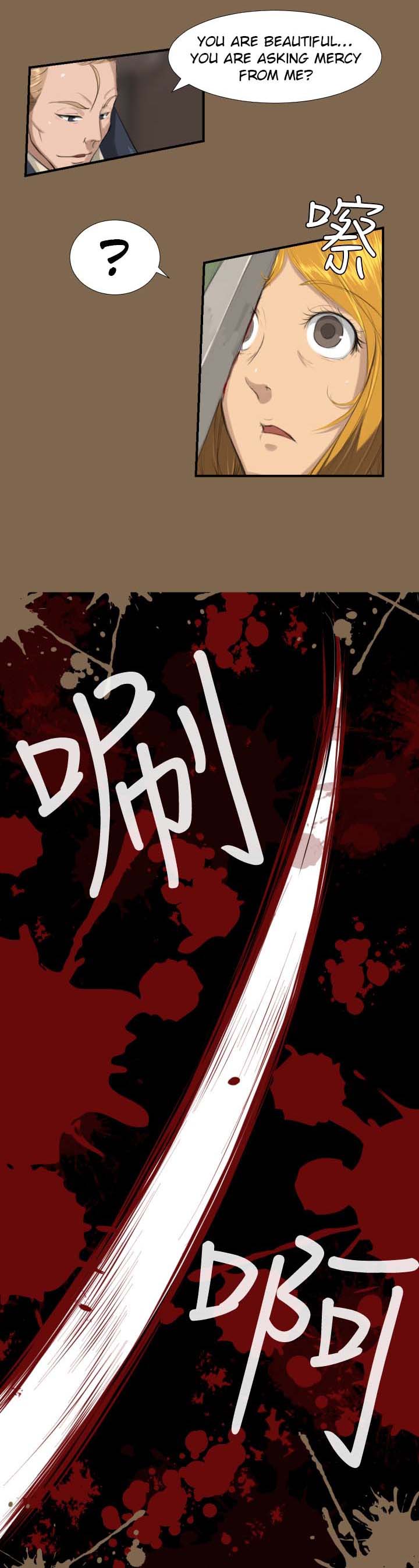 [Hong BanJang] Aharoo Ch.1-34（英語）（YoManga）（進行中）