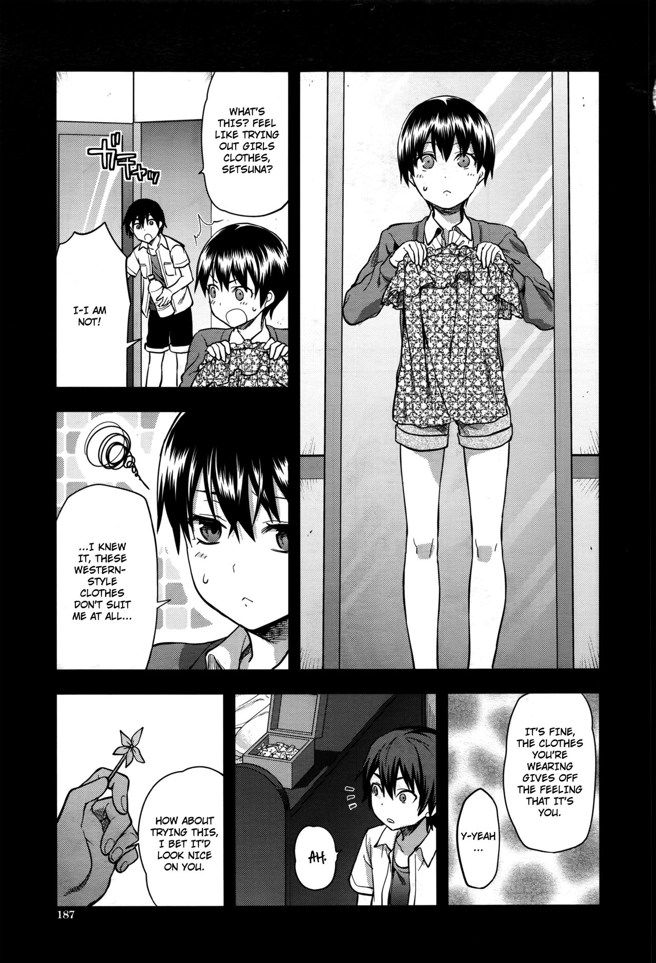 [柚木N'] ずっと好きだった [英訳]