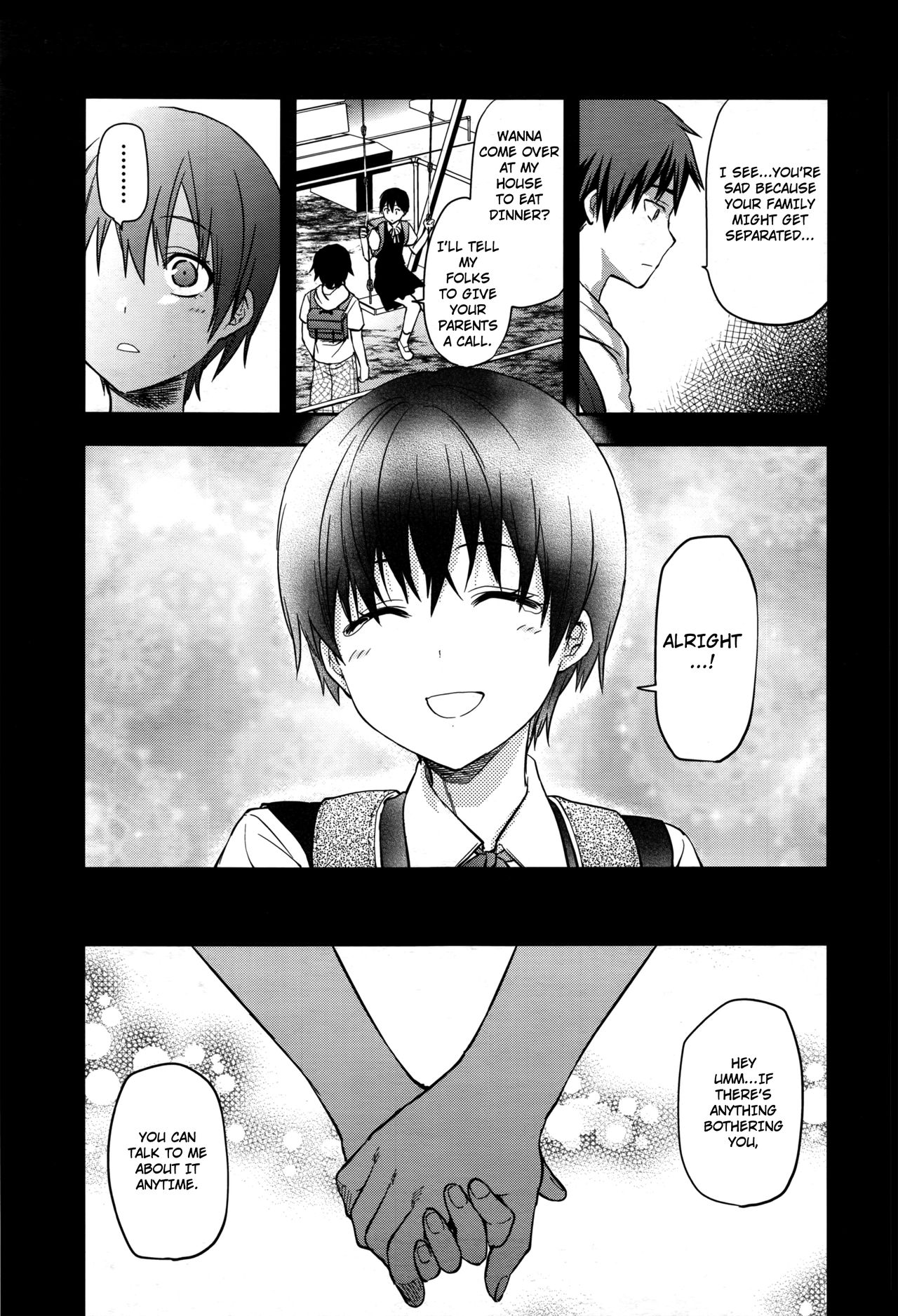 [柚木N'] ずっと好きだった [英訳]