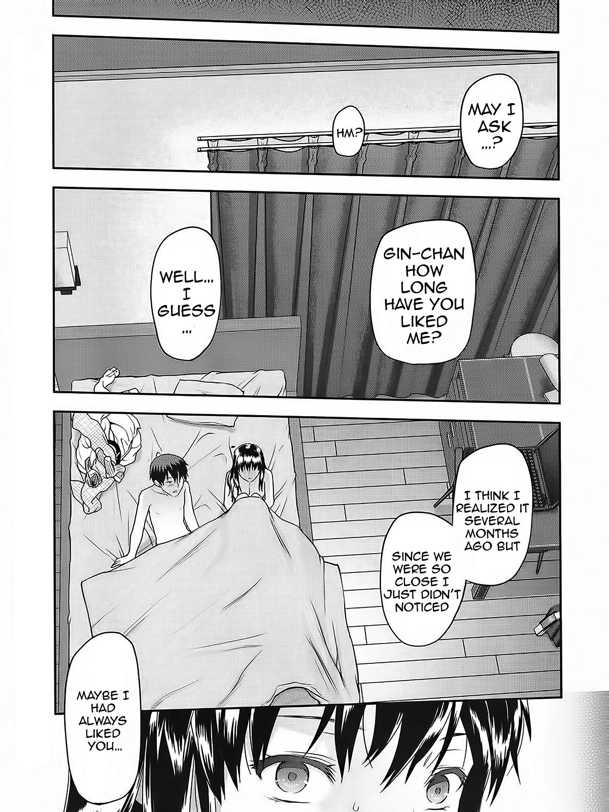 [柚木N'] ずっと好きだった [英訳]