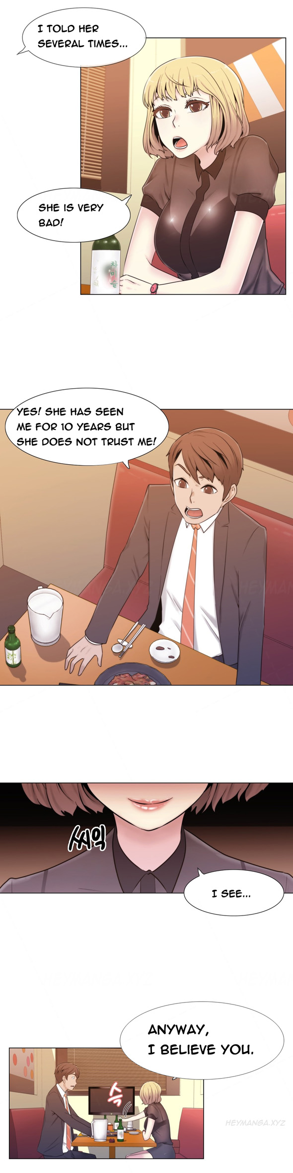ミスミスティックCh.1-19（英語）（継続中）