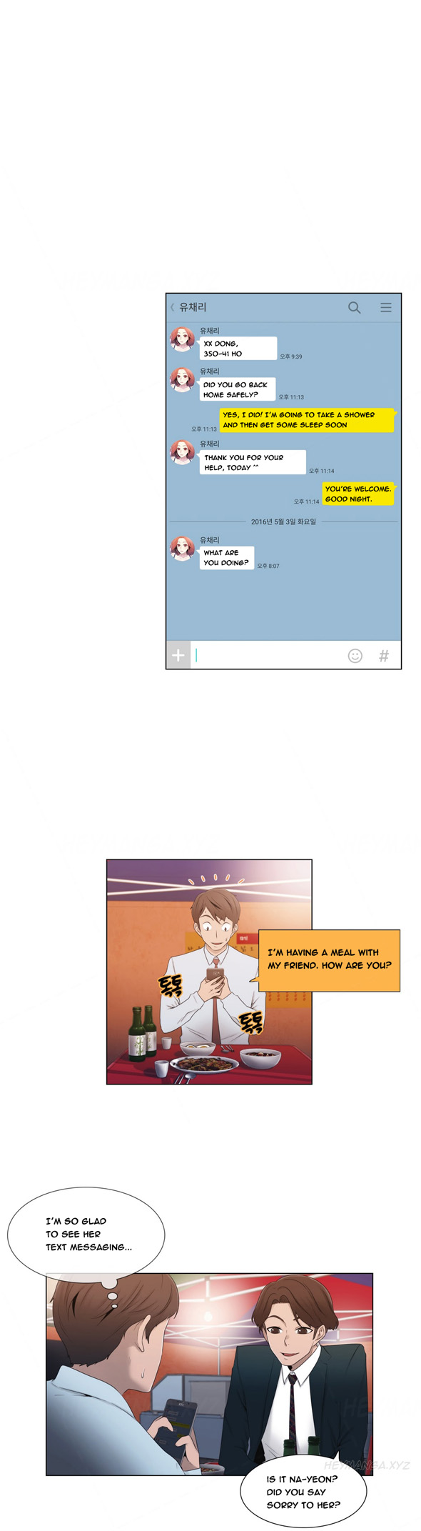 ミスミスティックCh.1-19（英語）（継続中）