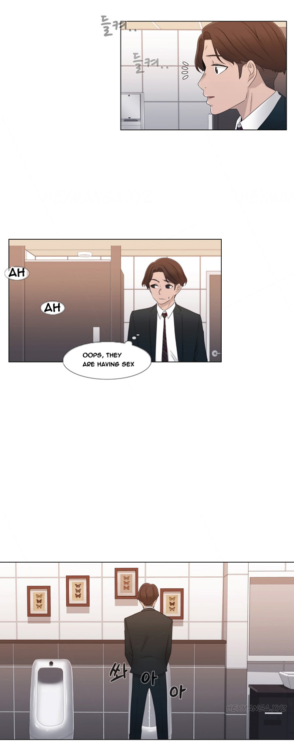 ミスミスティックCh.1-19（英語）（継続中）