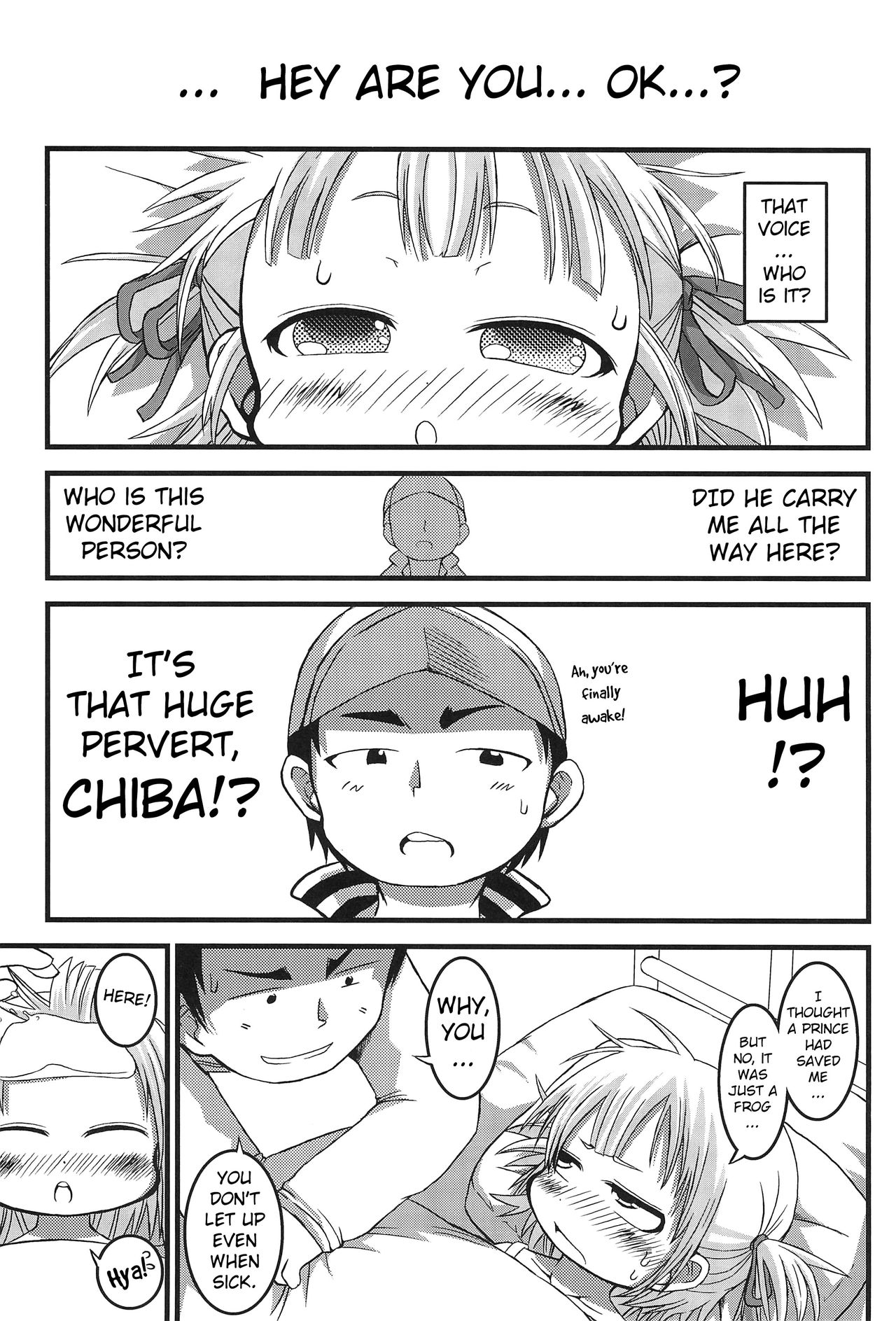 (C77) [GOD緑茶 (ぶーちゃん)] みっちゃんちぇんじ!! (みつどもえ) [英訳]