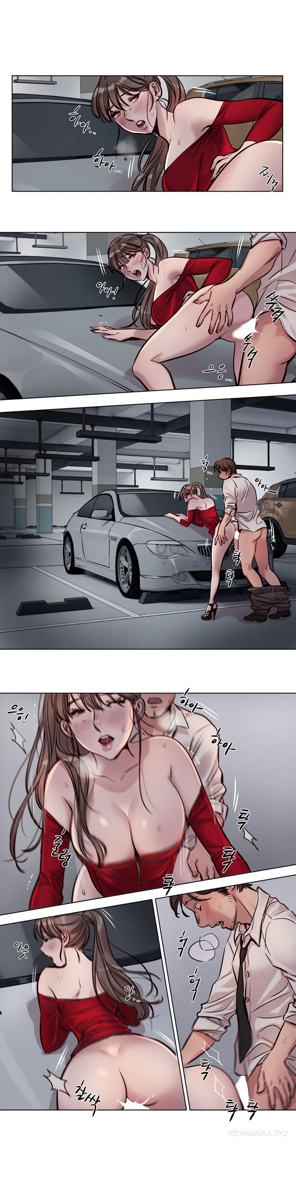 [ラムジャク]贖罪キャンプCh.1-36（英語）（進行中）
