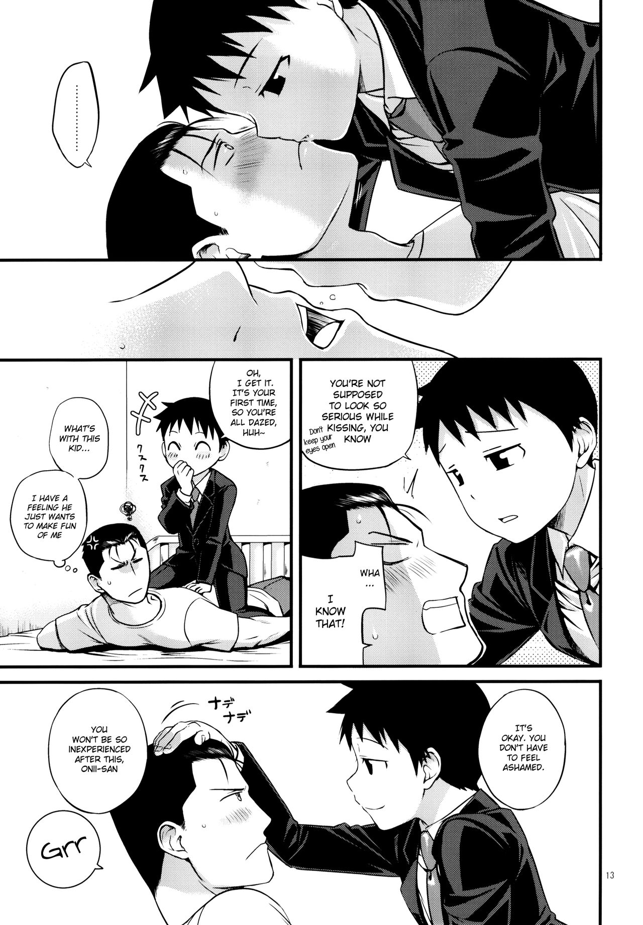 (ショタスクラッチ30) [やぶれかぶれ (アゲモン)] Stranger (鋼の錬金術師) [英訳]