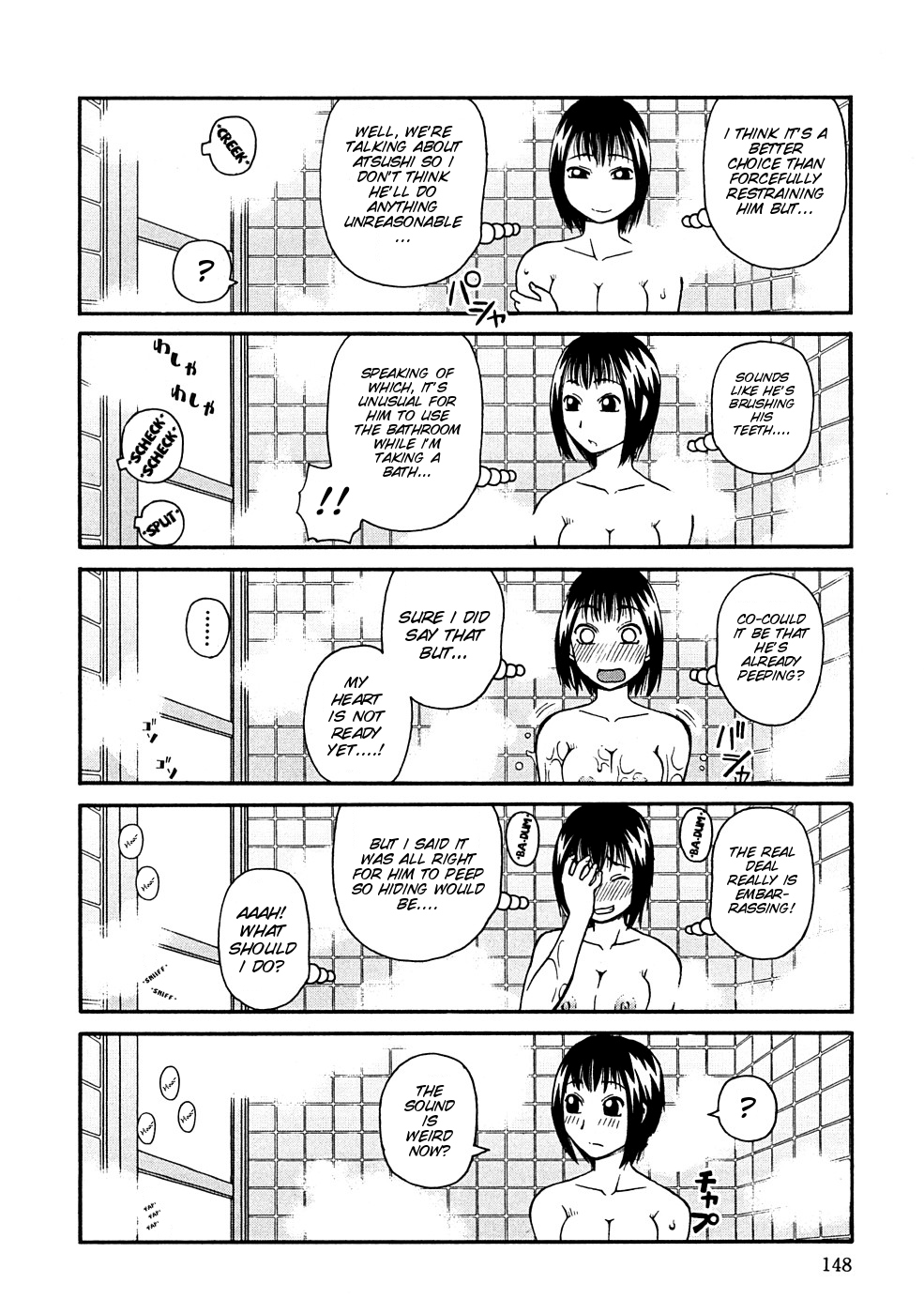 [きあい猫] 壊者 -こわれもの- [英訳]