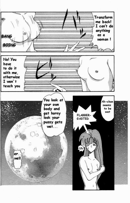 夢の世界の思い出