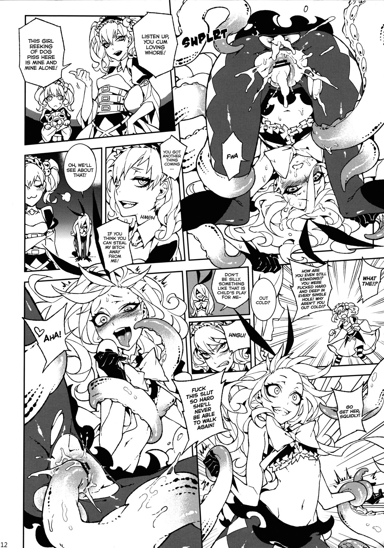 [Turtle.Fish.Paint（ひらめ先生）] UnLove S（UNLIGHT）[英語] [Fuke]