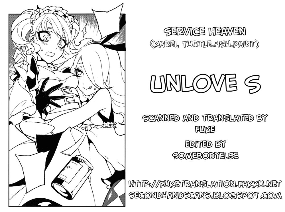 [Turtle.Fish.Paint（ひらめ先生）] UnLove S（UNLIGHT）[英語] [Fuke]