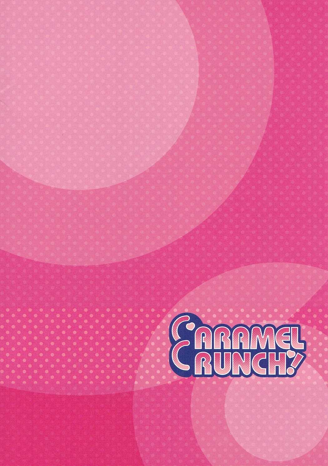 (COMIC1☆10) [CARAMEL CRUNCH! (りかたん☆)] チマハメ隊! (ご注文はうさぎですか?)