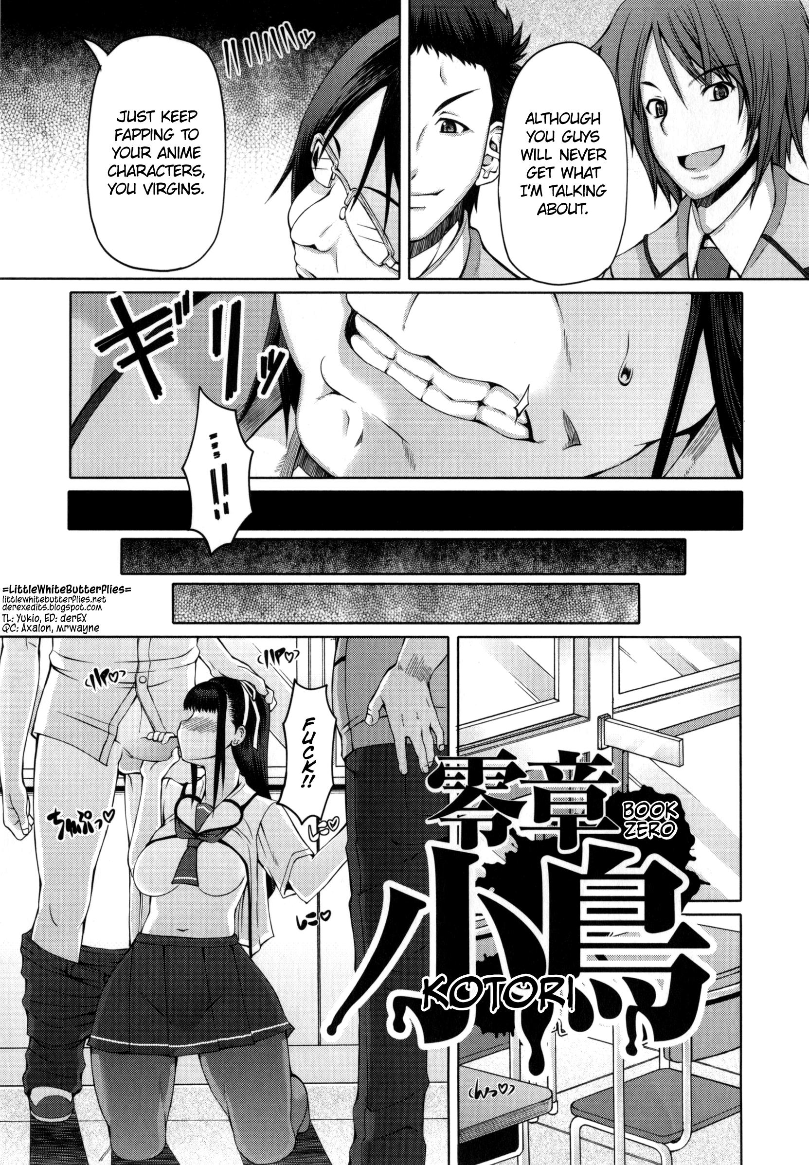 [RED-RUM] 放課後淑女会 - 零章 小鳥 (COMIC ペンギンセレブ 2014年2月号) [英訳]