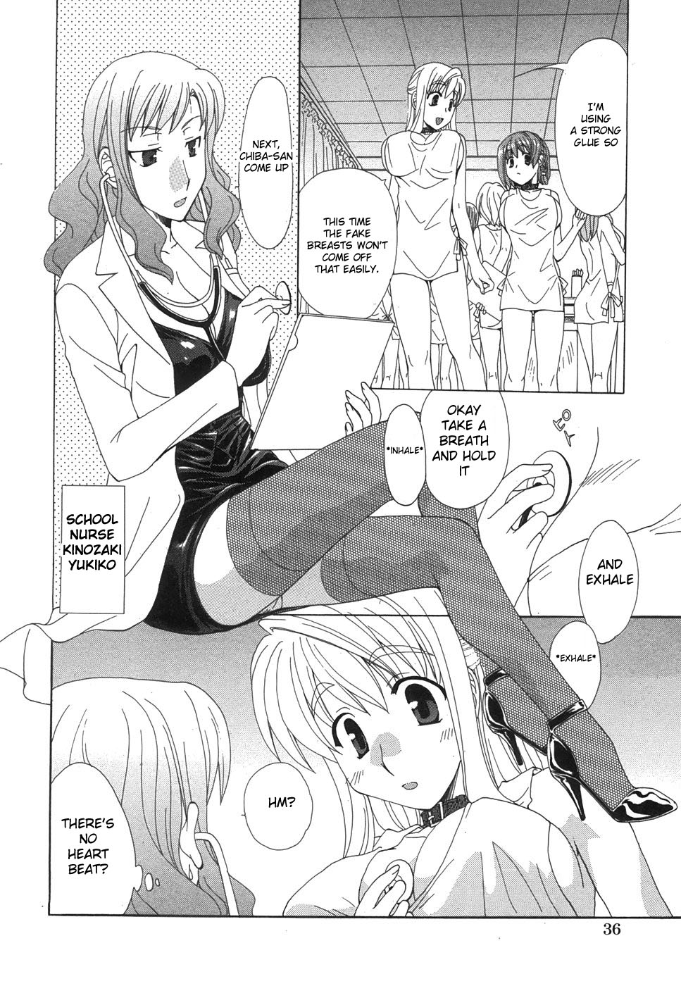 [黒河澪] 紅! 愛舐女学院 第4話 (コミック姫盗人 2008年7月号) [英訳]