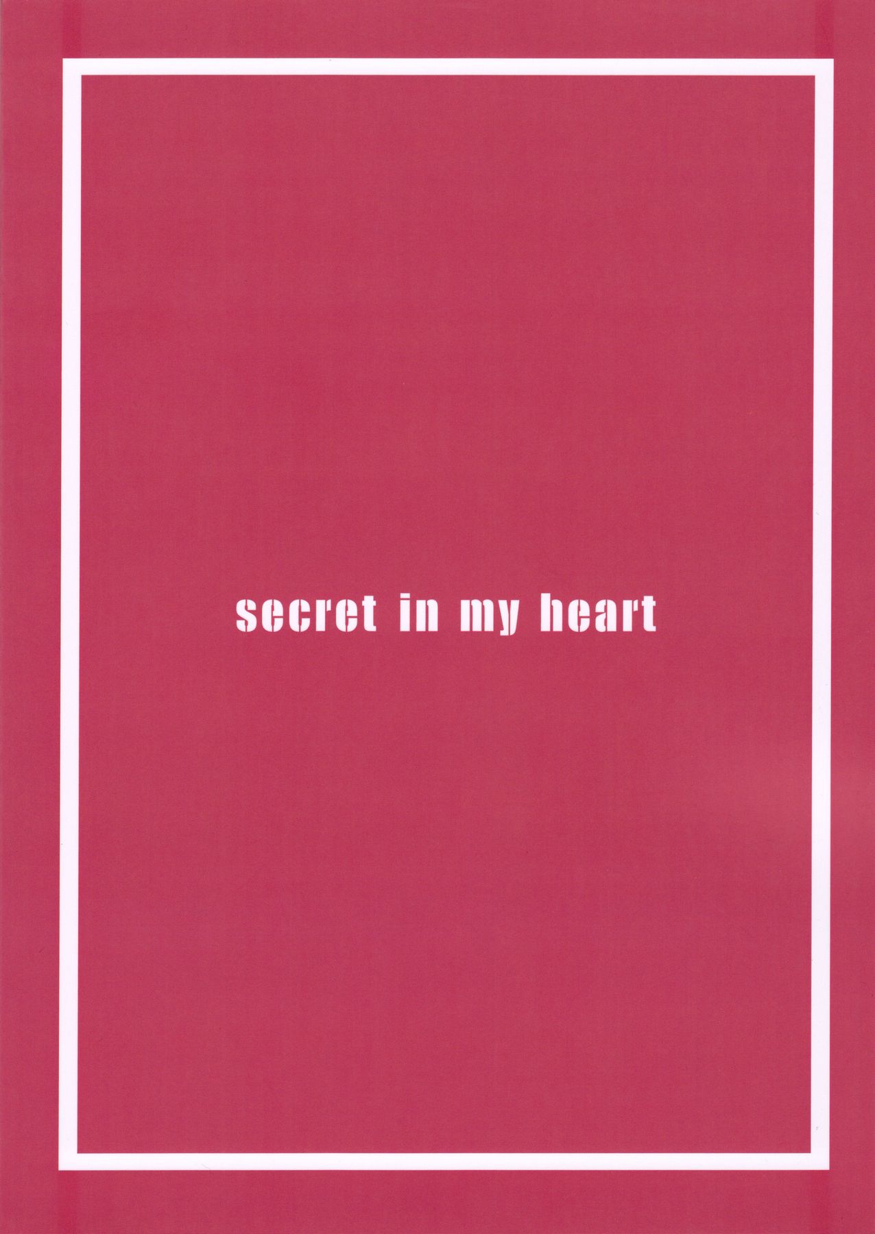 (C90) [布の家 (むーんらいと)] secret in my heart (ラブライブ!) [英訳]