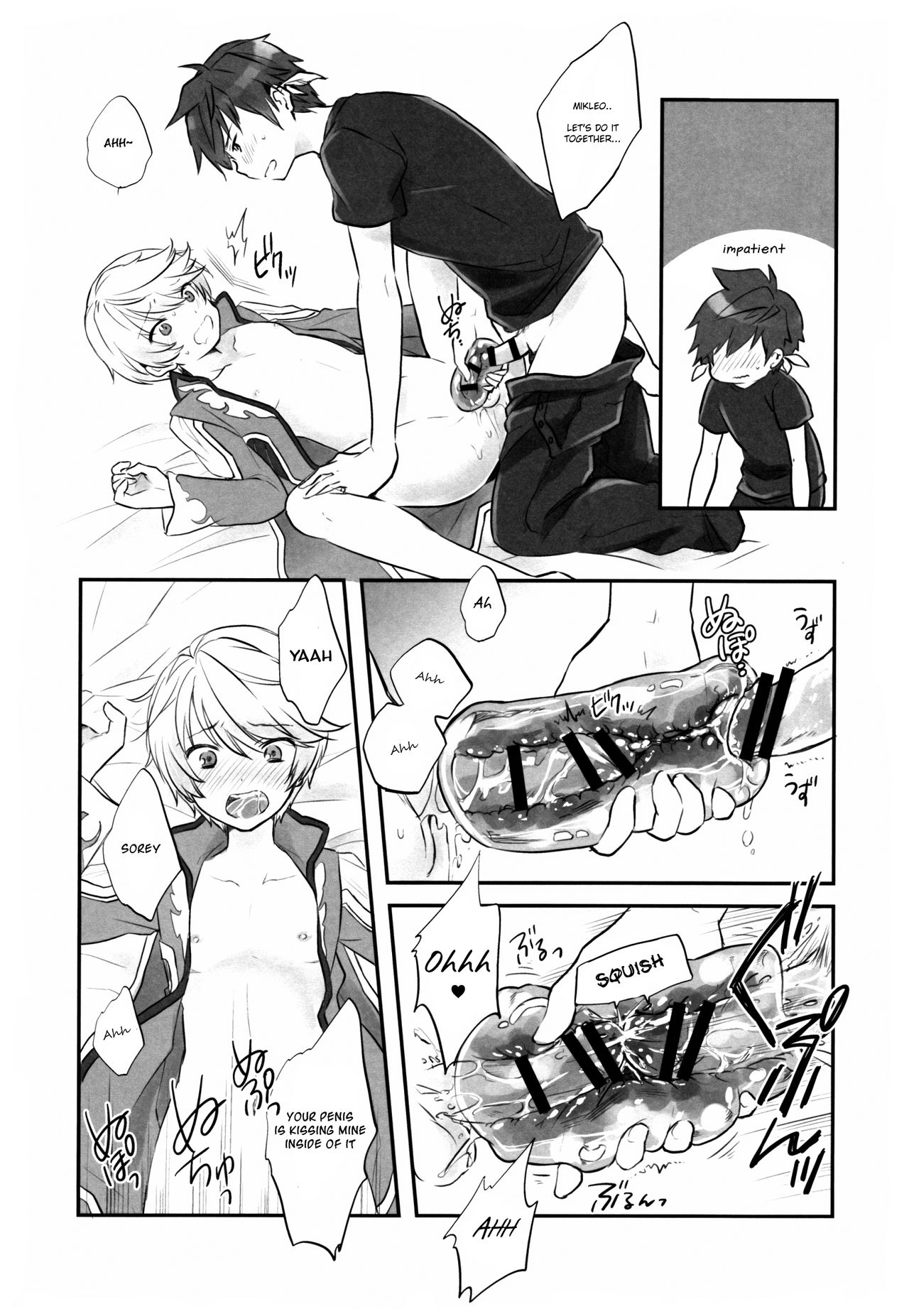 (Zeals Kitchen 導師見聞録2)	[DearMyFriends (ゆかこ)] 導師様御用達ラブアイテム (テイルズ オブ ゼスティリア) [英訳]