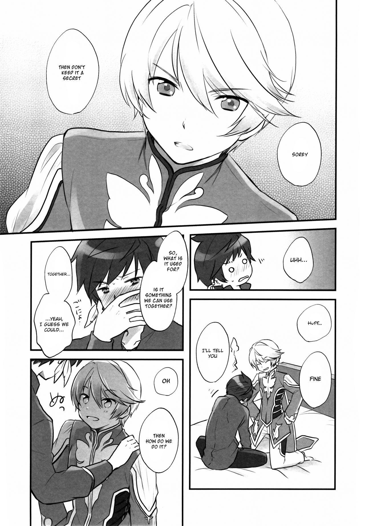 (Zeals Kitchen 導師見聞録2)	[DearMyFriends (ゆかこ)] 導師様御用達ラブアイテム (テイルズ オブ ゼスティリア) [英訳]