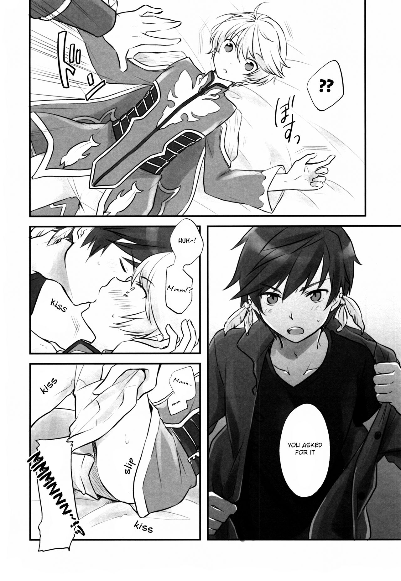 (Zeals Kitchen 導師見聞録2)	[DearMyFriends (ゆかこ)] 導師様御用達ラブアイテム (テイルズ オブ ゼスティリア) [英訳]