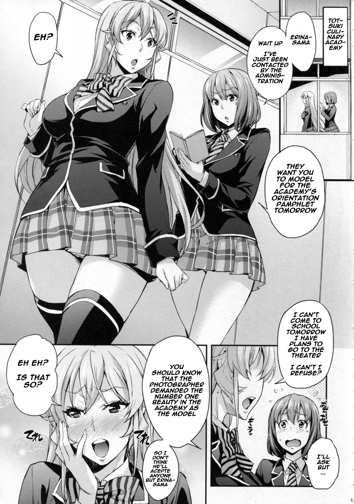 (C89) [みっくすふらい (たくろう)] 薙切ズおいしくいただきます (食戟のソーマ) [英訳]
