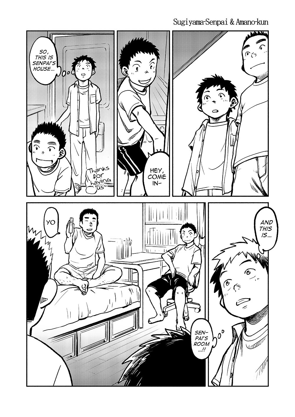(C81) [少年ズーム (しげる)] 漫画少年ズーム VOL.04 [英訳]