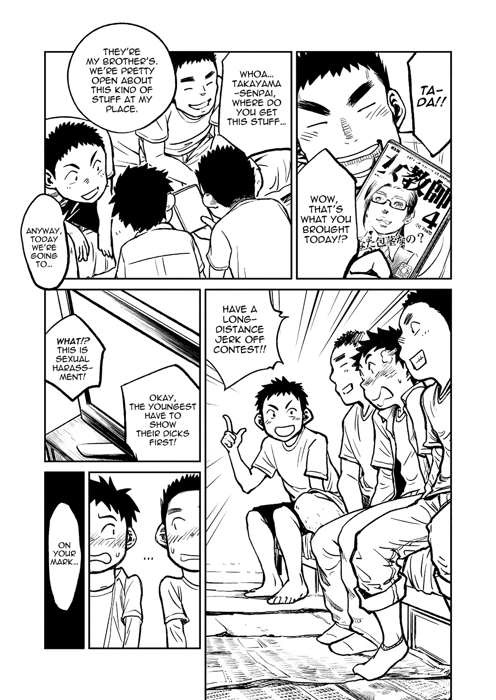 (C81) [少年ズーム (しげる)] 漫画少年ズーム VOL.04 [英訳]