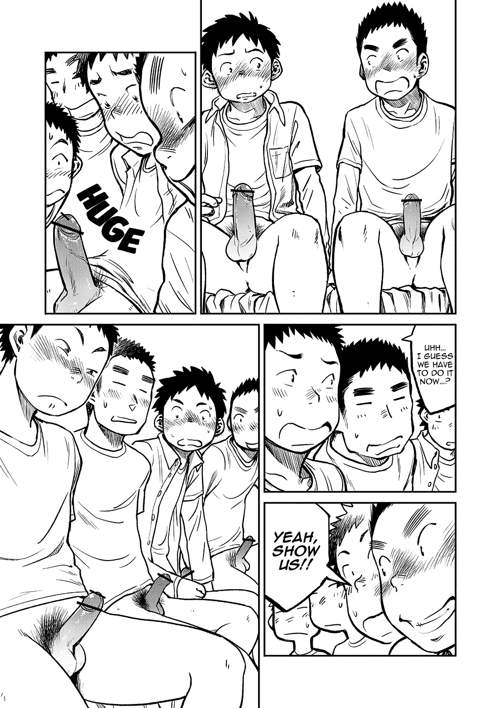 (C81) [少年ズーム (しげる)] 漫画少年ズーム VOL.04 [英訳]