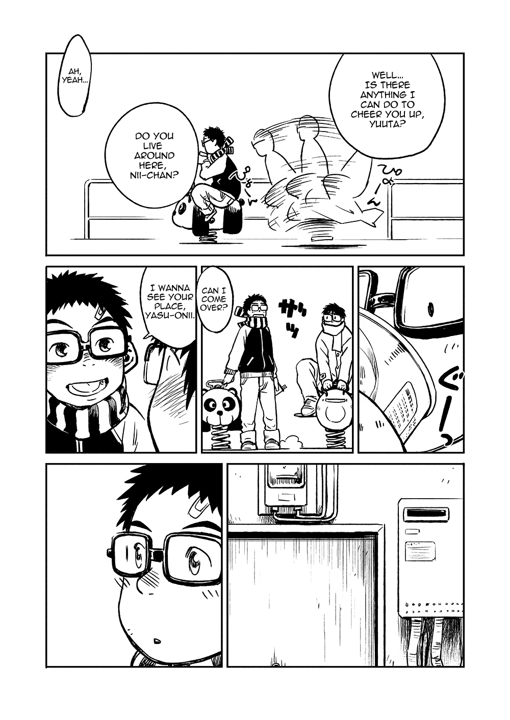 (C81) [少年ズーム (しげる)] 漫画少年ズーム VOL.04 [英訳]