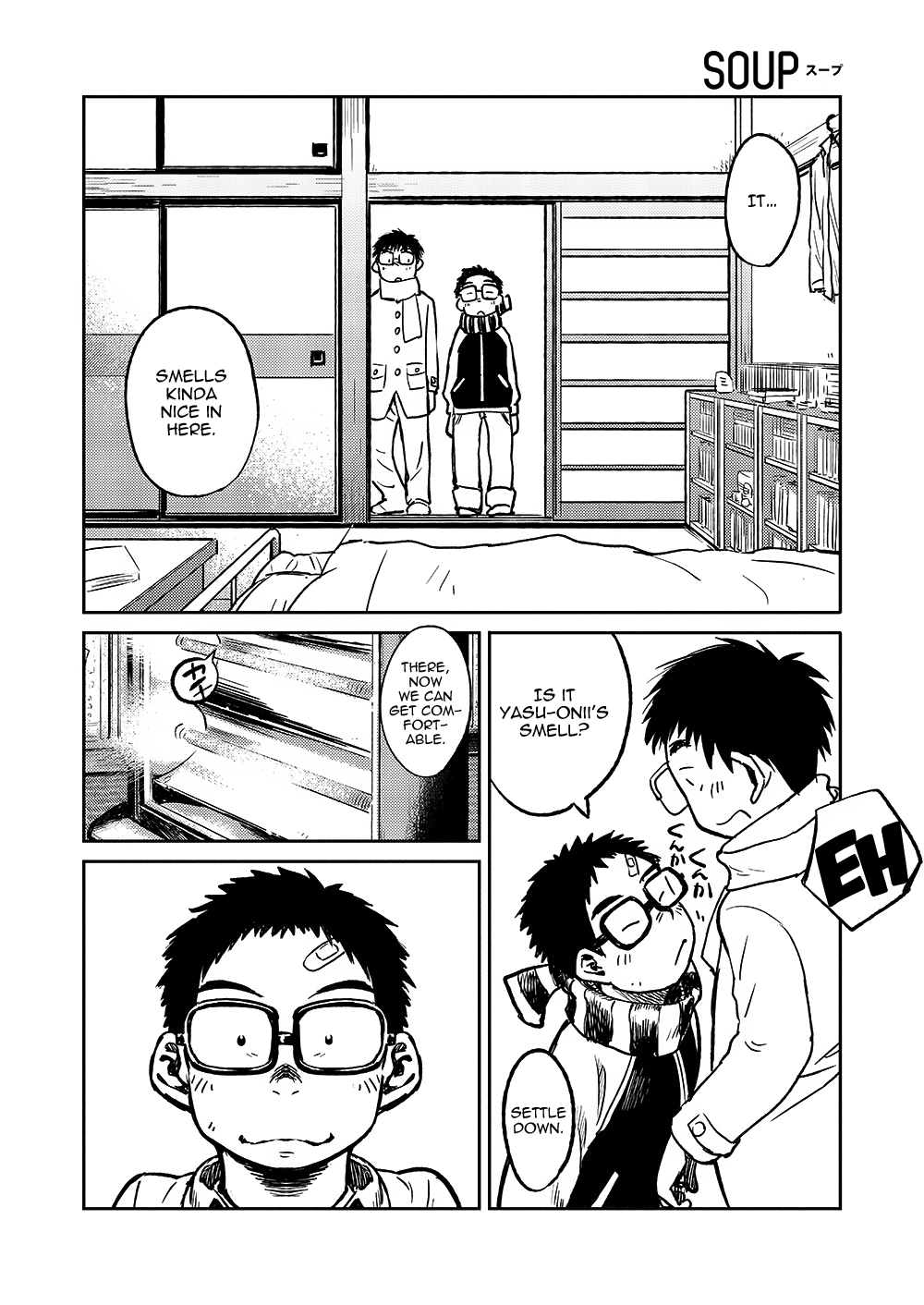 (C81) [少年ズーム (しげる)] 漫画少年ズーム VOL.04 [英訳]