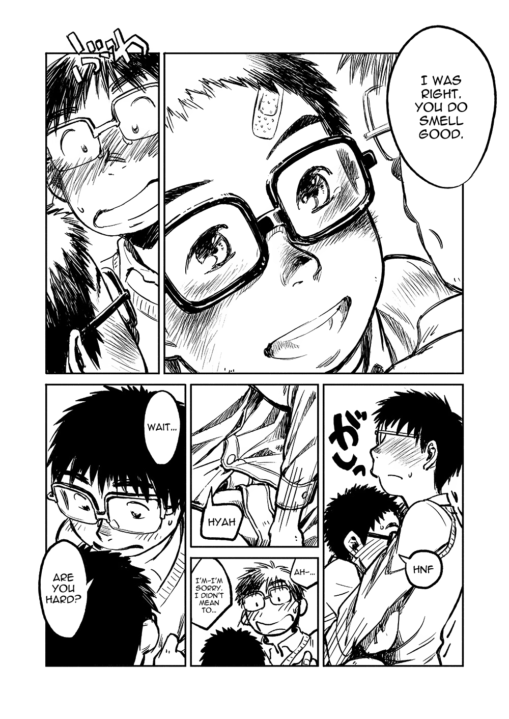 (C81) [少年ズーム (しげる)] 漫画少年ズーム VOL.04 [英訳]