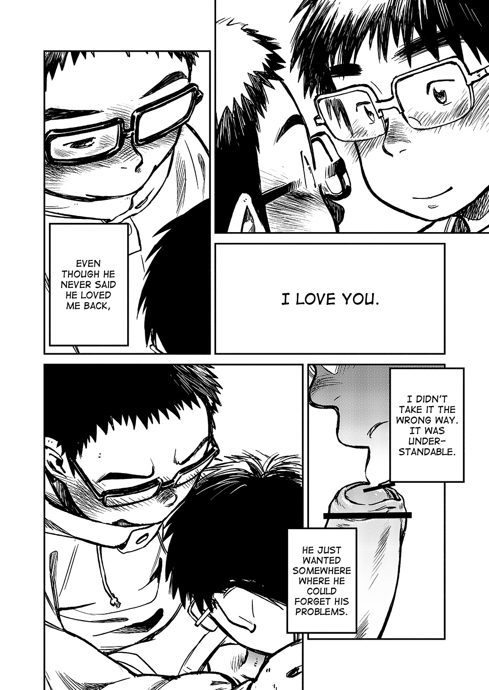 (C81) [少年ズーム (しげる)] 漫画少年ズーム VOL.04 [英訳]