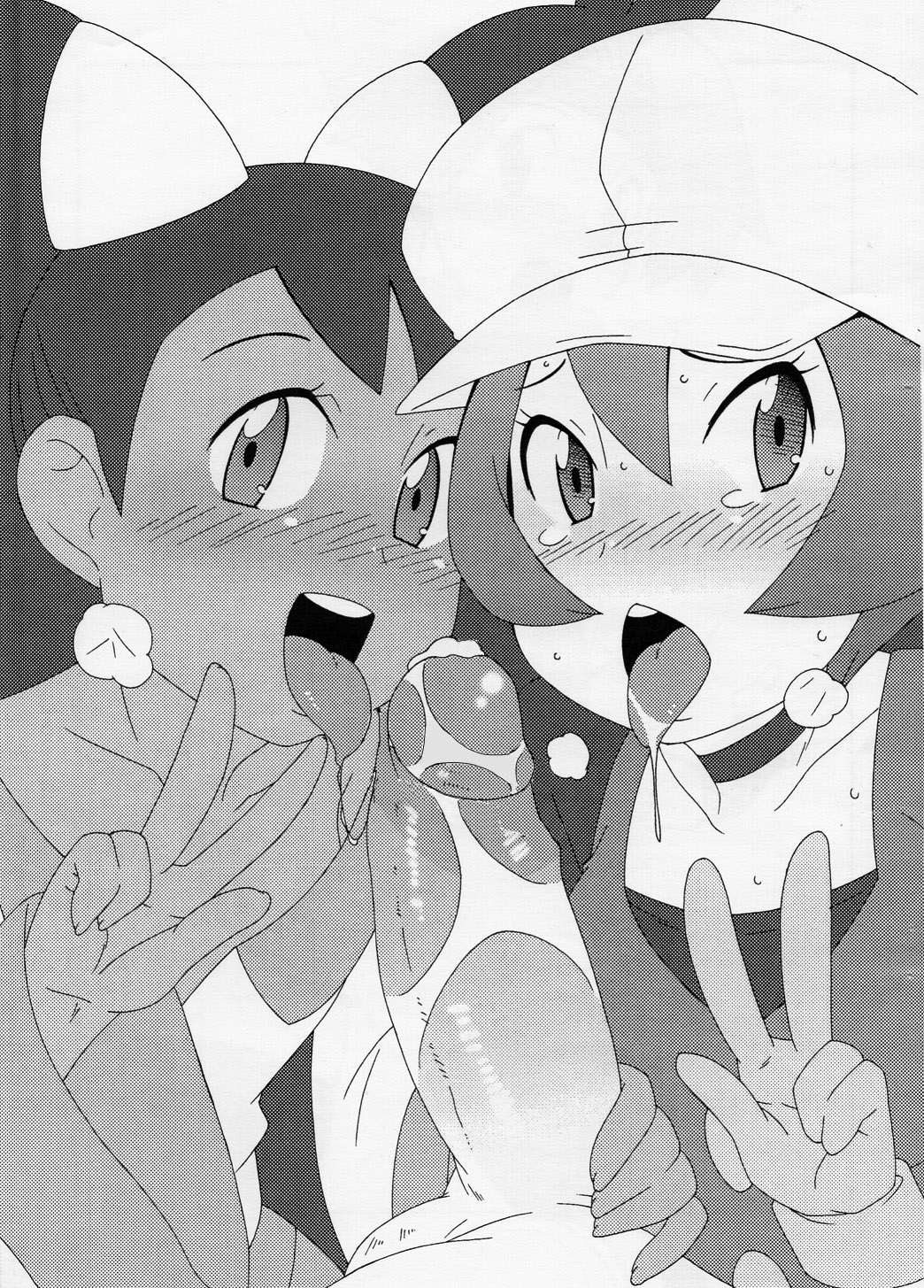 (C80) [悪性真性物 (糊)] サトシなんかにぜったいまけたりしない (ポケットモンスター) [英訳]