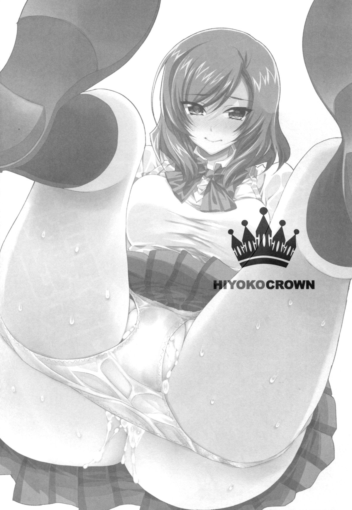 (C88) [HIYOKO CROWN (しなの優良)] 真姫ちゃん感謝祭 (ラブライブ!)