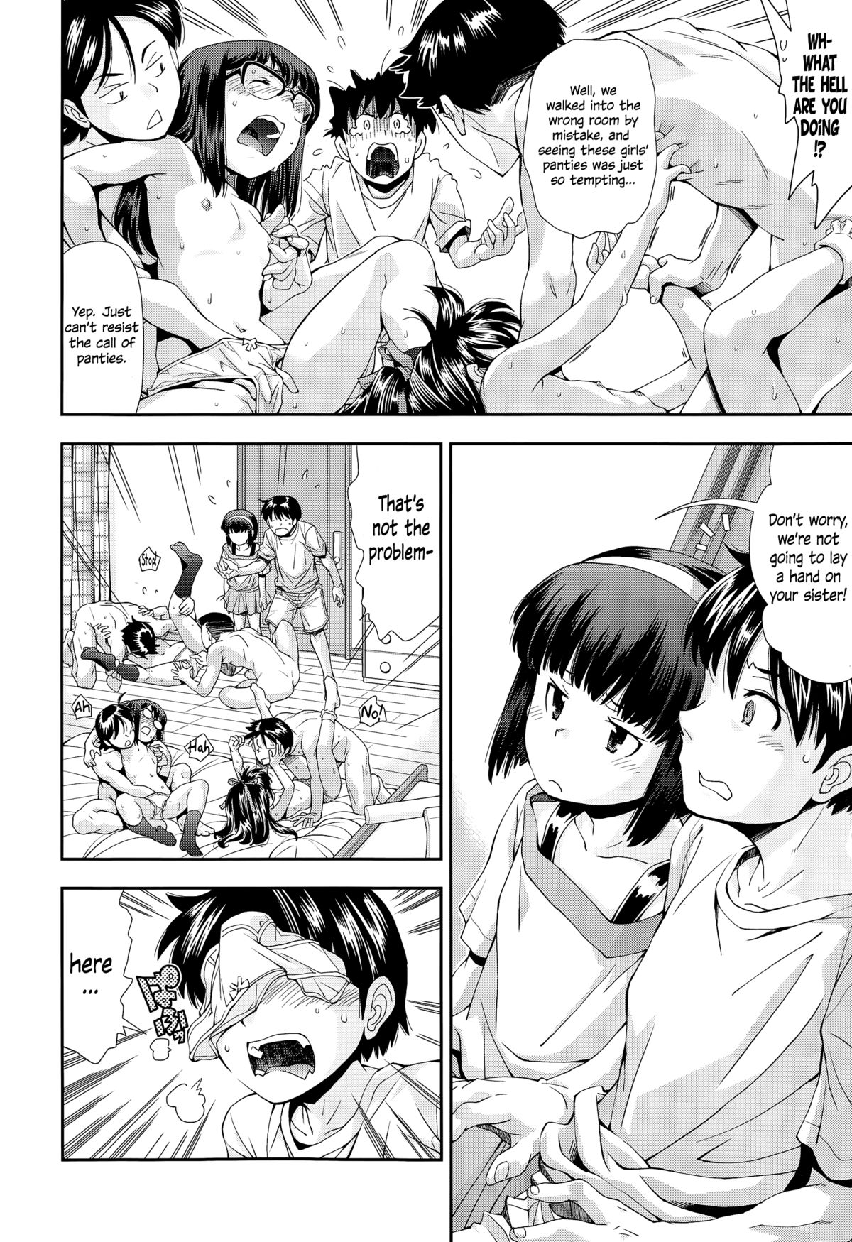 [嶺本八美] 雨ふりの午後は、みんなで (COMIC LO 2015年4月号) [英訳]