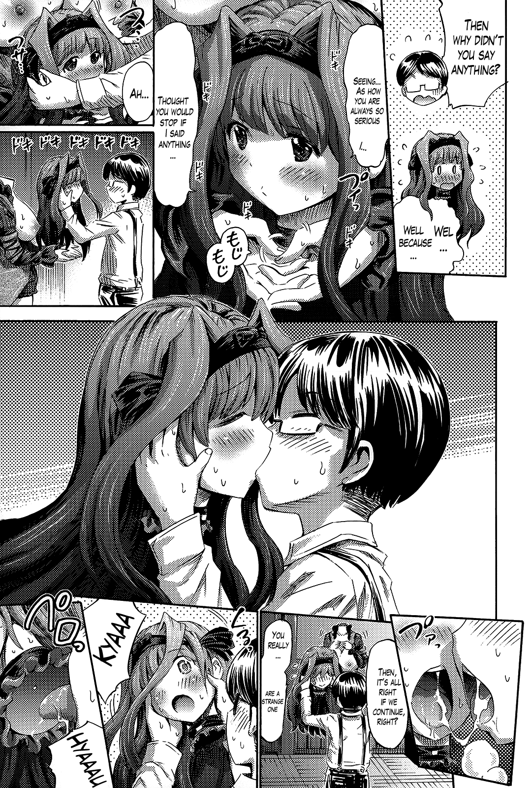 [ほりとも] 私の身体、知りませんか？ (気になるあの娘はモンスター娘) [英訳]