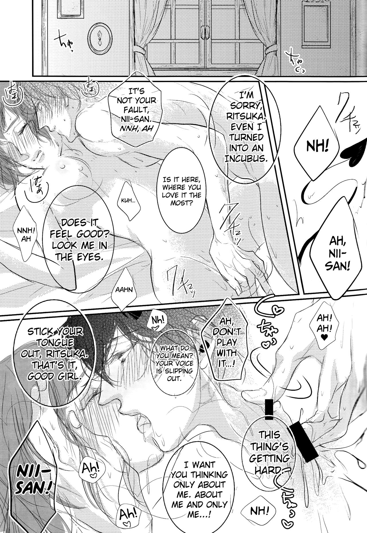 (C89) [ミルキーハイテンション♂ (尻谷)] アクマが夢魔になっちゃった?! (Dance with Devils) [英訳]