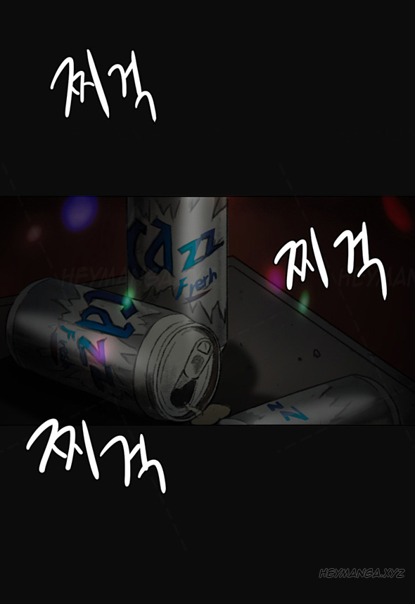 チャンスCh.1-9（英語）（継続中）