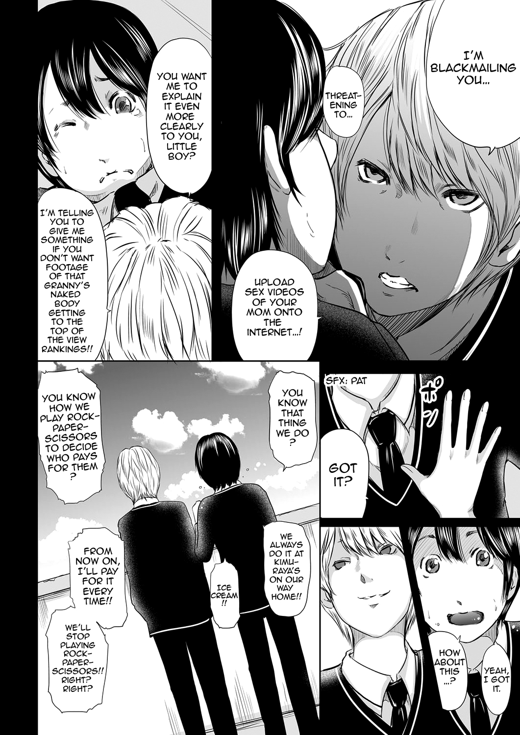 [御手洗佑樹] いかにして母は女を解放したか 第1-5話 [英訳]