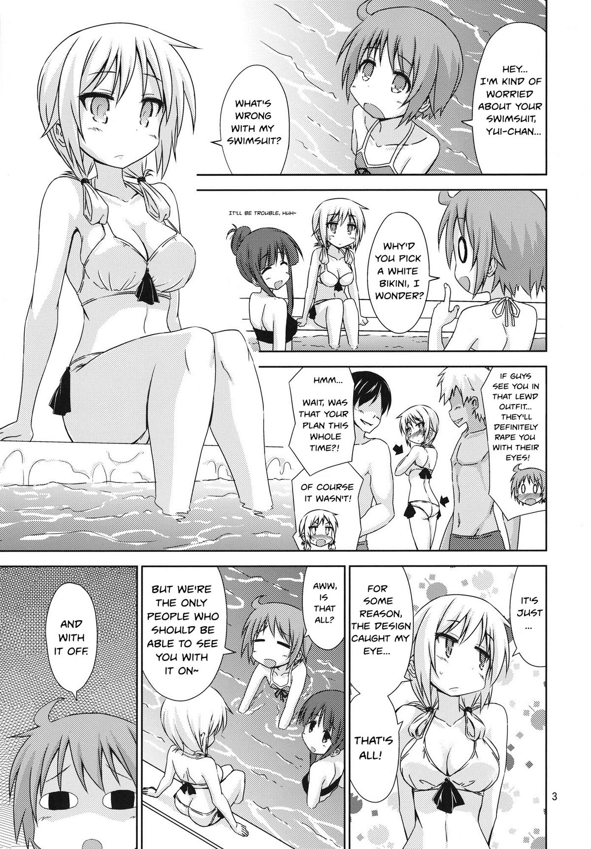 (サンクリ60) [ARCHF (利木)] WHITE LIGHT (ゆゆ式) [英訳]