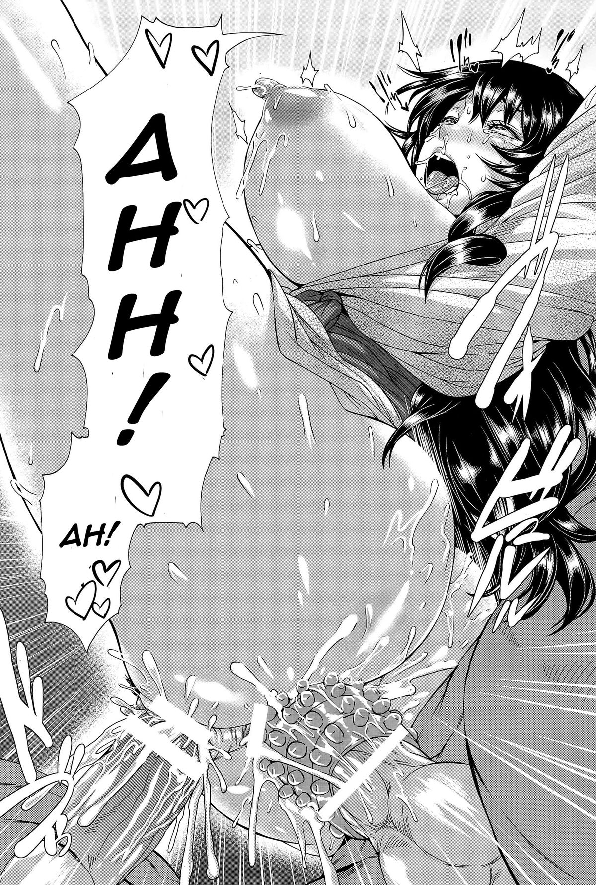 [空巣] 続 LOVE POTION ～メス豚母娘に快楽マッサージ～ (ANGEL 倶楽部 2015年12月号) [英訳]