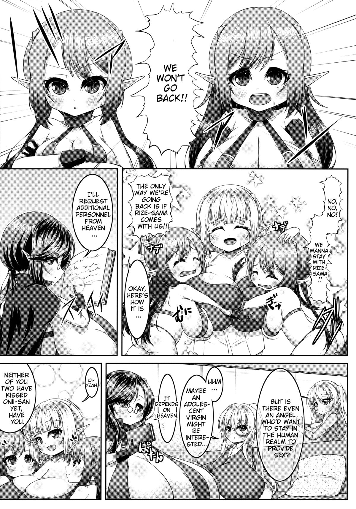 (C87) [カタクリハウス (片栗子)] でもんずさんど2 [英訳]