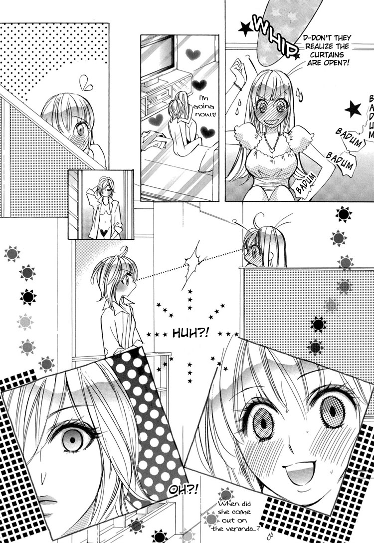 Chi-Ranによる愛とSeX
