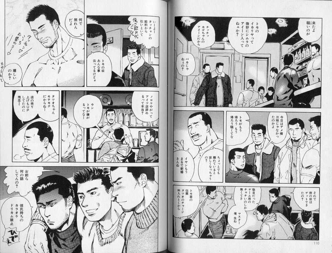 [平ひろ] Salvo