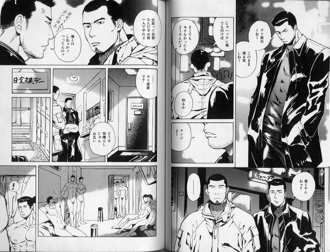 [平ひろ] Salvo