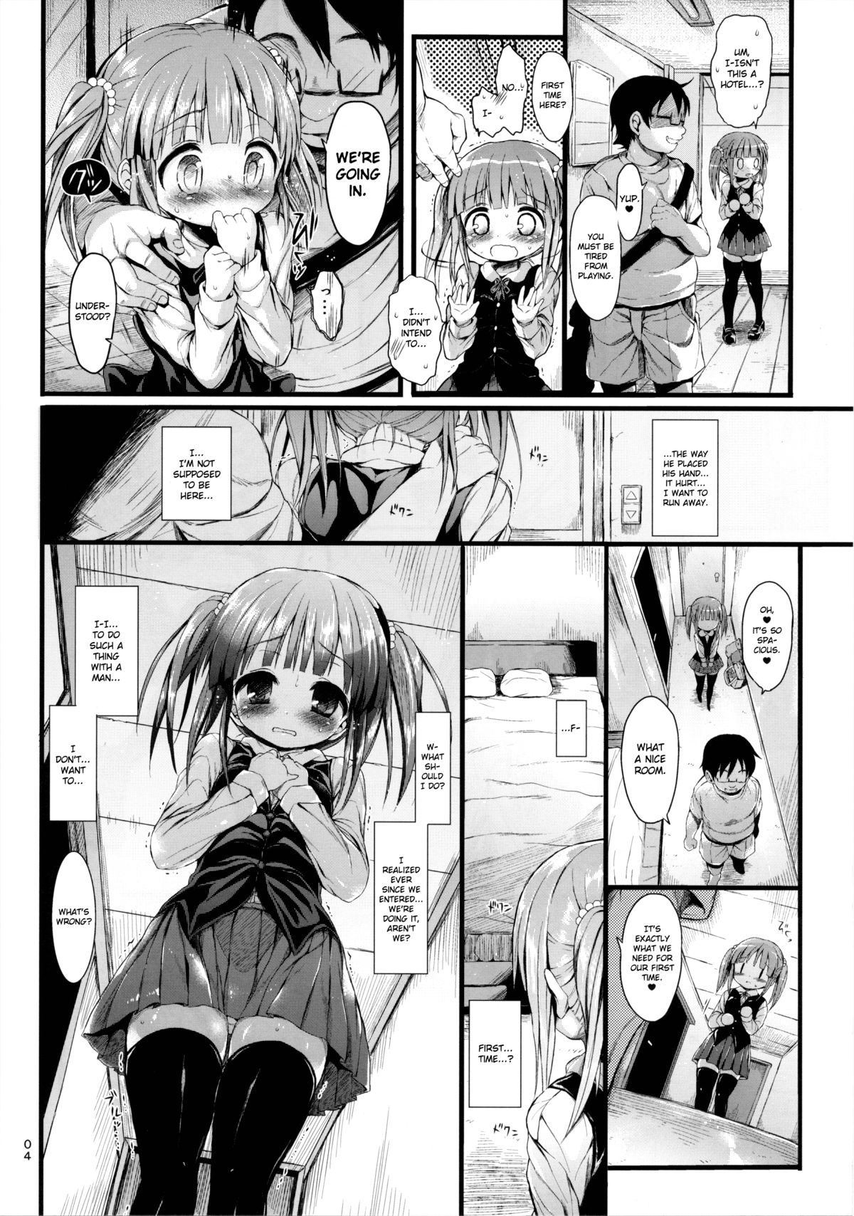 (C84) [みくろぺえじ (黒本君)] ちえりをすき放題しちゃうほん。 (アイドルマスター シンデレラガールズ) [英訳]